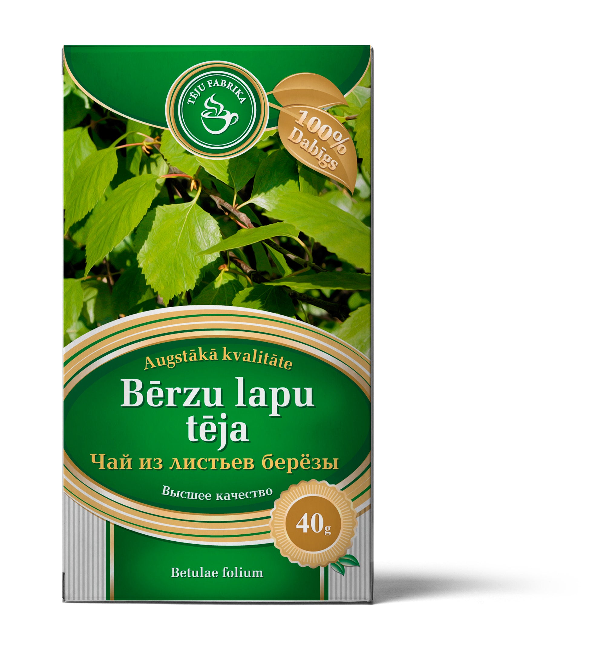 Tēju Fabrika bērzu lapu tēja, 50g