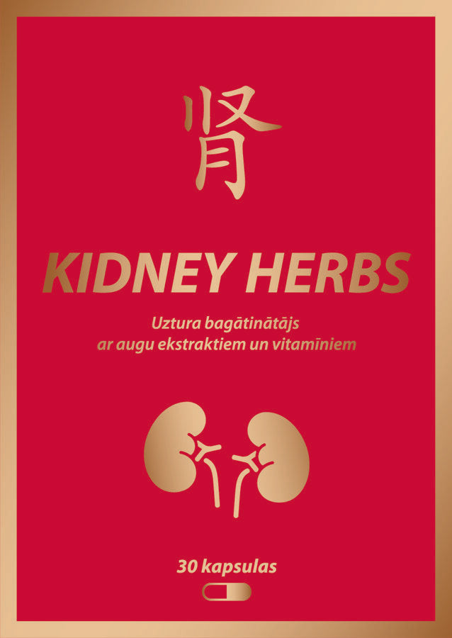 Diet Market uztura bagātinātājs nieru veselībai Kidney Herbs, 30kaps.