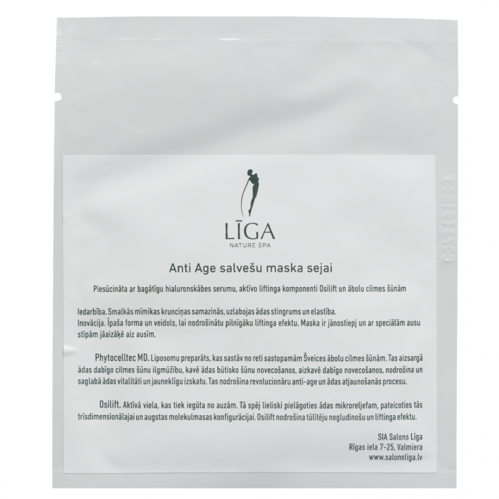 Līga Nature SPA sejas maska / salvete ar pretnovecošanās efektu Anti- Age, 1gb.