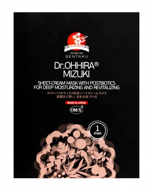 Dr.Ohhira Mizuki auduma krēmveida sejas maska ​​ar postbiotikām dziļai ādas mitrināšanai un revitalizācijai, 1gb.
