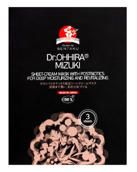 Dr.Ohhira Mizuki auduma krēmveida sejas maska ​​ar postbiotikām dziļai ādas mitrināšanai un revitalizācijai, 3gb.