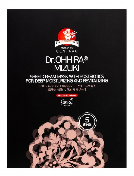 Dr.Ohhira Mizuki auduma krēmveida sejas maska ​​ar postbiotikām dziļai ādas mitrināšanai un revitalizācijai, 5gb.