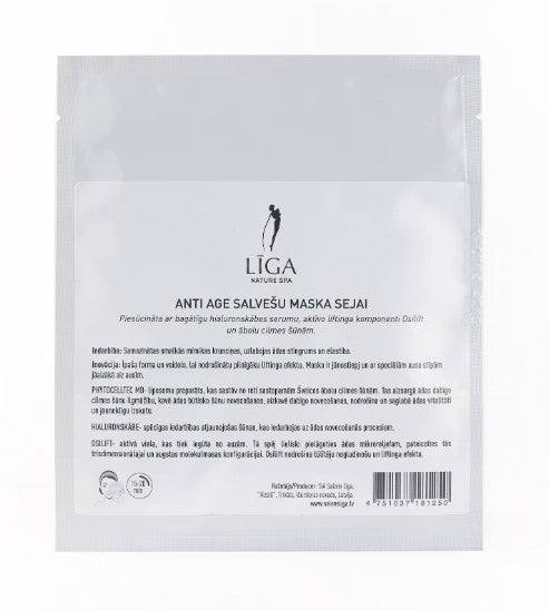 Līga Nature SPA sejas maska / salvete ar pretnovecošanās efektu Anti- Age, 1gb.