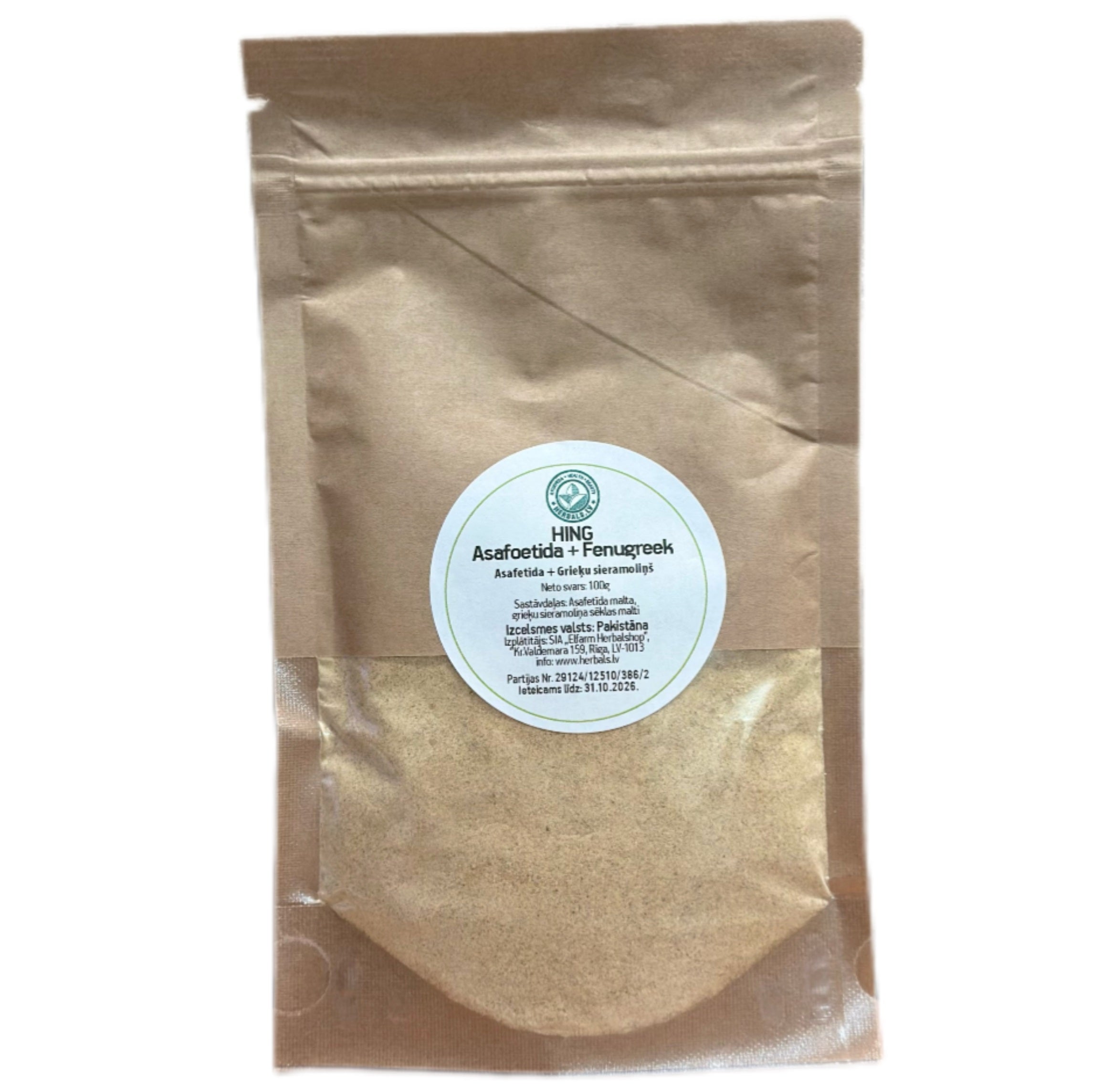 Herbals Hing garšvielu maisījums Asafetīda + Grieķu sierāboliņš, 100g