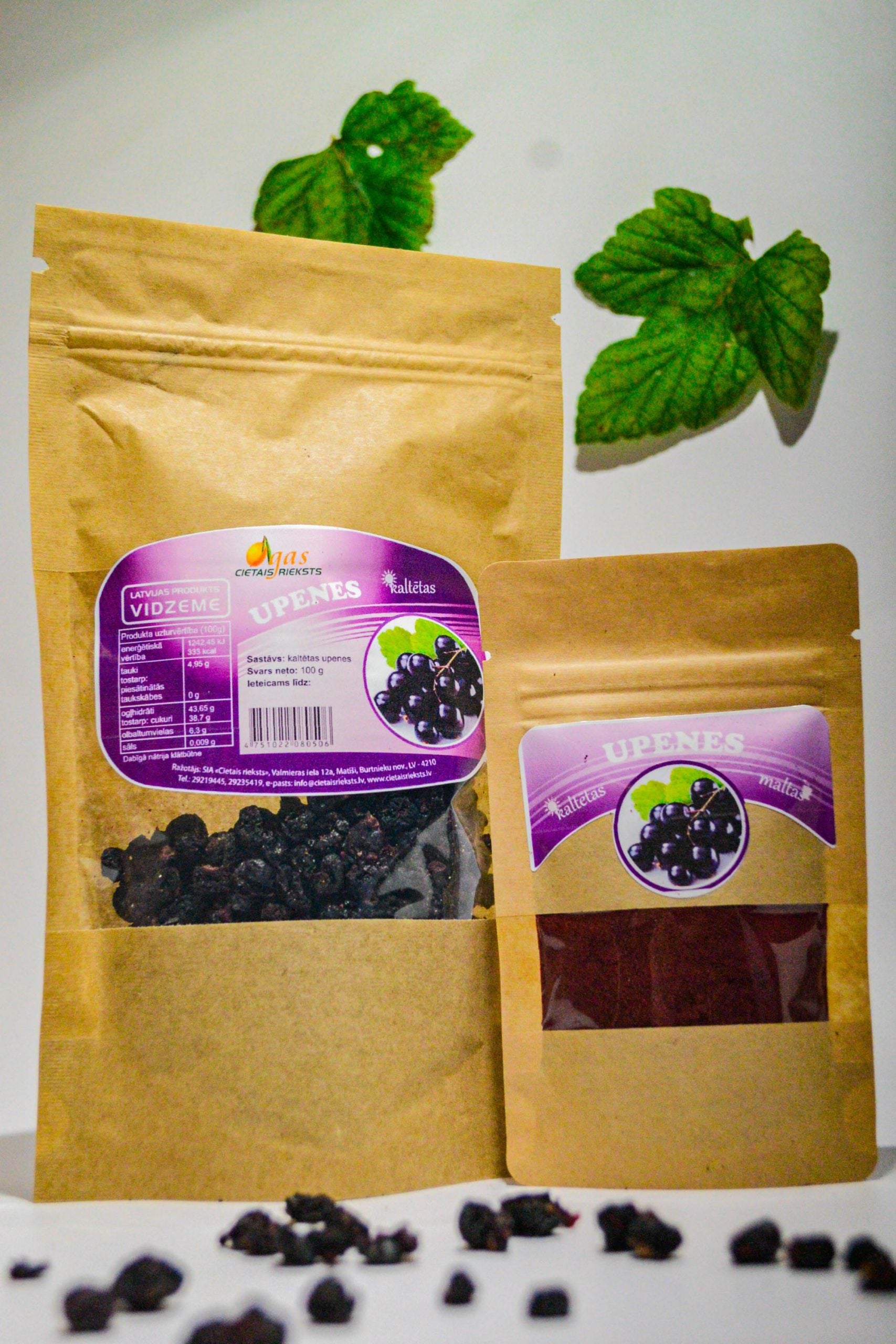 Cietais rieksts kaltētas upenes, 100g